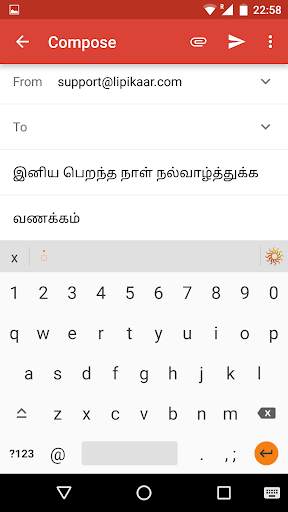 Lipikaar - Tamil Keyboard with Voice Typing 3 تصوير الشاشة