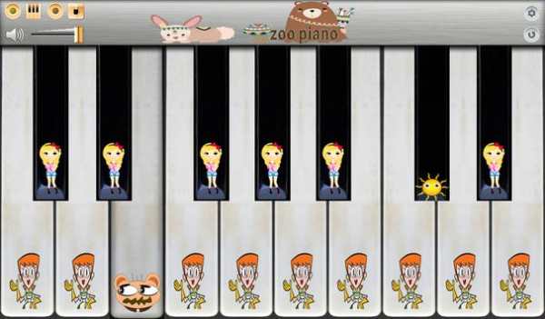 piano app screenshot 4