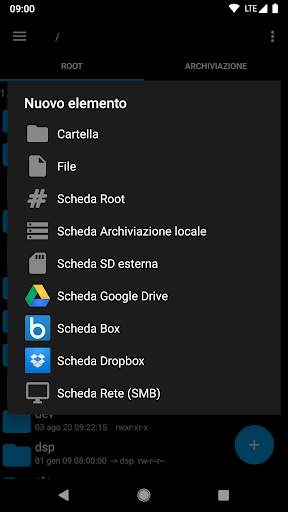 Root Explorer screenshot 3