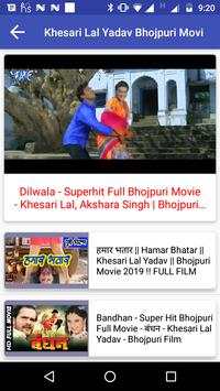 All Bhojpuri Movies screenshot 3