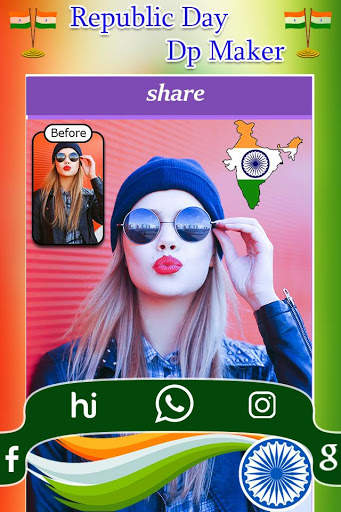 Republic Day Dp Maker : Republic Day ProfileMaker screenshot 6