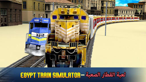Egypt Train Simulator - لعبة ا screenshot 1