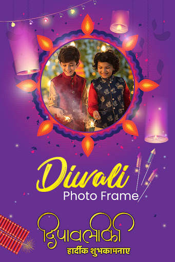 Happy Diwali 2020 Photo Frames : Photo Editor screenshot 3
