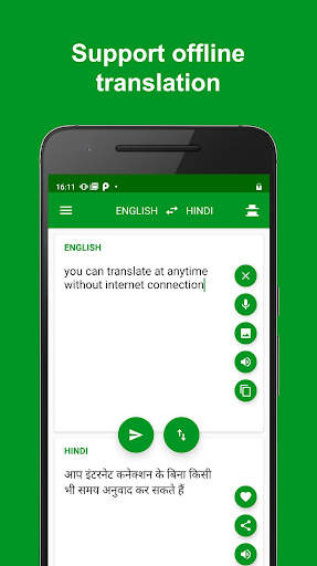 Hindi - English Translator screenshot 2