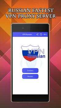 Russian Fastest VPN Proxy Server screenshot 1