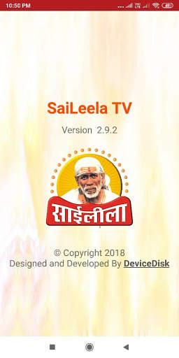 SaiLeela TV screenshot 1