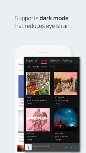 MARU Audio - Cloud & Offline Folder Music Player screenshot 3