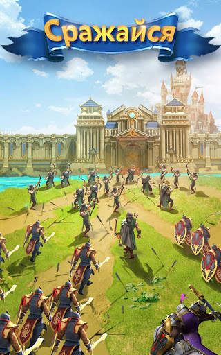 Clash of Queens: Light or Darkness скриншот 4