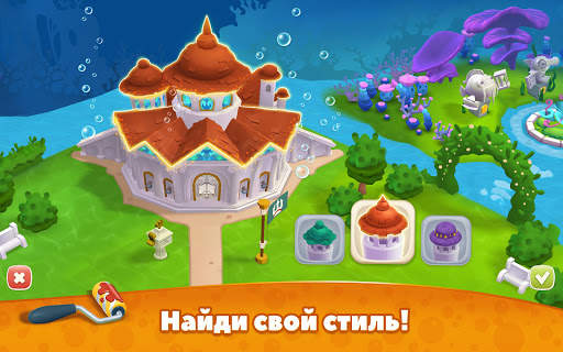 Undersea Solitaire Tripeaks скриншот 14