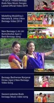 Bodo Video Album 2020 screenshot 3