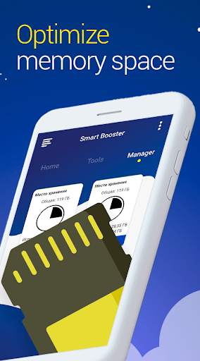 Quick Booster - Free Phone Accelerator screenshot 5