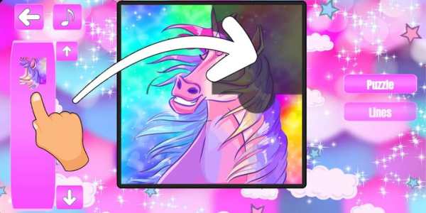 Unicorn puzzles screenshot 4