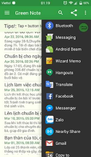 GNote - memo app screenshot 4
