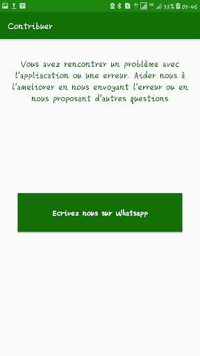 Niger Quiz screenshot 1