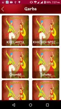 Navratri Garba Download 2016 screenshot 3