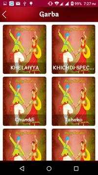 Navratri Garba Download 2016 screenshot 3