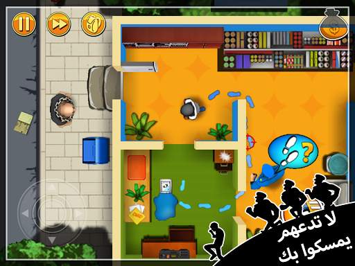 Robbery Bob - لعبة الحرامي بوب 11 تصوير الشاشة