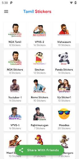Tamil Stickeroo ⚡️- WA Stickers screenshot 1