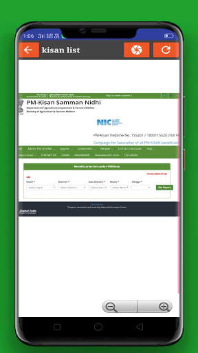 PM Kisan samman nidhi yojana 2021-22 screenshot 5
