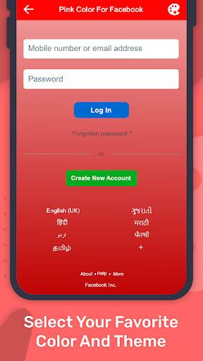 Pink Color For Facebook screenshot 4