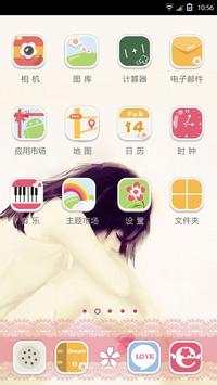 Whispering Colour 360 launcher screenshot 3