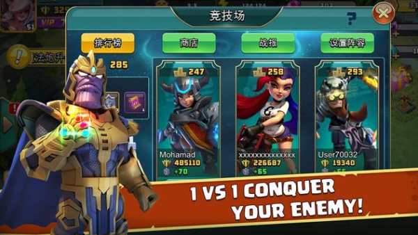 Heroes Rush: Clash Lords screenshot 3