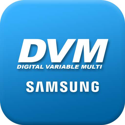 DVM Mobile 1.9.5