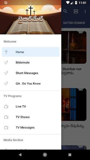 Biblemate - Telugu Christian Bible Messages, Songs screenshot 2