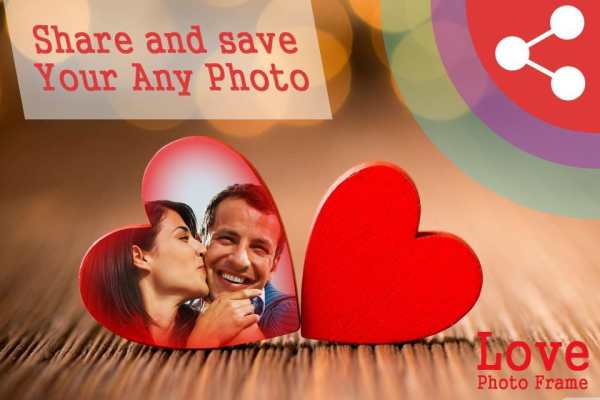 Love Photo Editor - Love Photo Frames screenshot 5