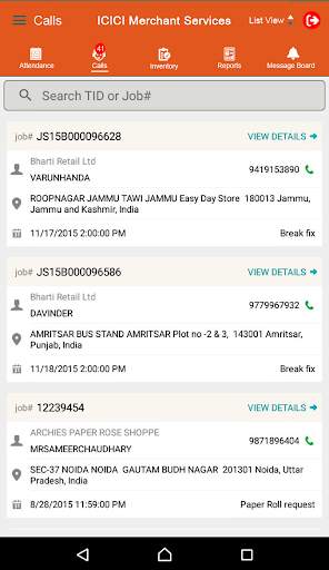 IMS ATS screenshot 4