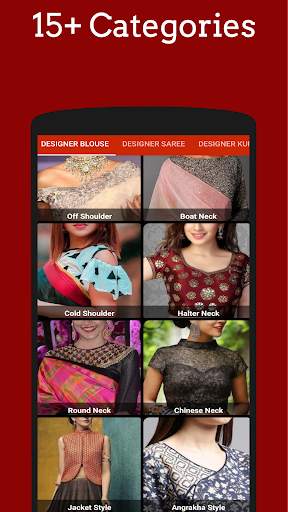 Designer Blouses screenshot 3