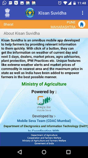 Kisan Suvidha screenshot 4