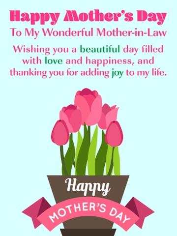 Happy Mothers Day greeting, frames & messages 2020 screenshot 3