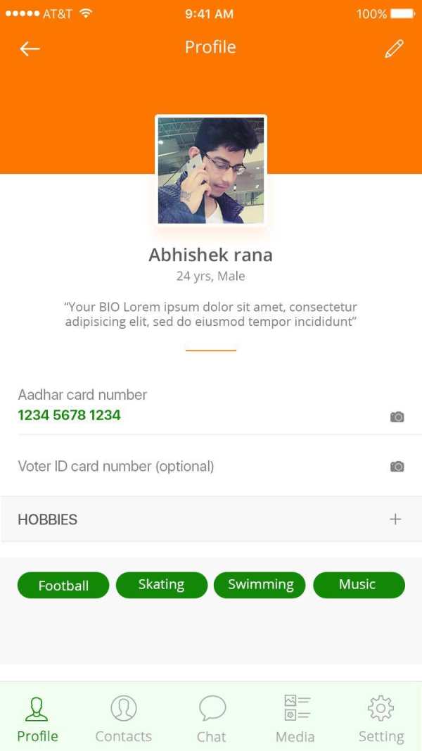 Life social messenger screenshot 5