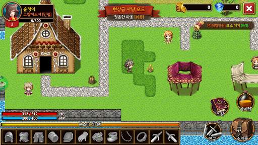 더다크 RPG : 최후의 순정용사 screenshot 4