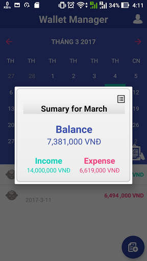 My Wallet screenshot 7