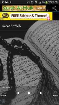 Surah Al-Mulk screenshot 6
