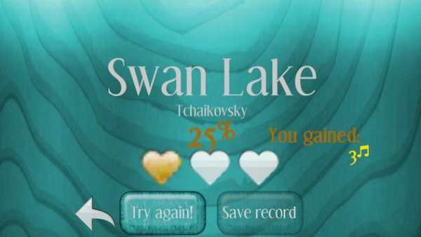 Piano Lessons: Tchaikovsky screenshot 6