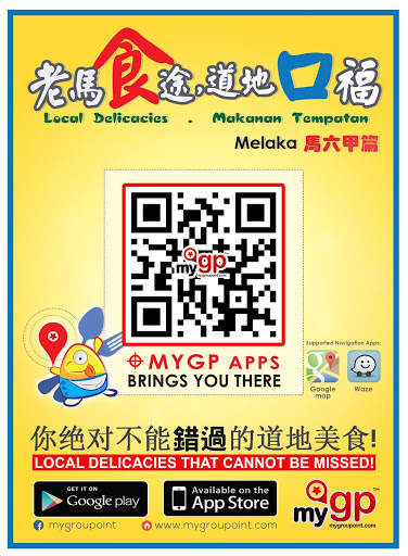 mygp Happenings screenshot 5