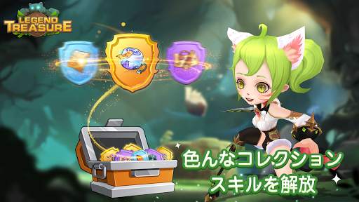 トレジャー伝説 - アーチャーアクションゲーム screenshot 6