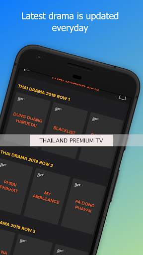Thailand Channel -  ดูทีวีออนไลน์ स्क्रीनशॉट 3