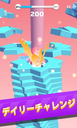 Helix Stack Jump: スマッシュボール screenshot 11