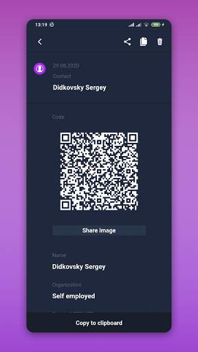 QR Scanner with scanning history screenshot 6