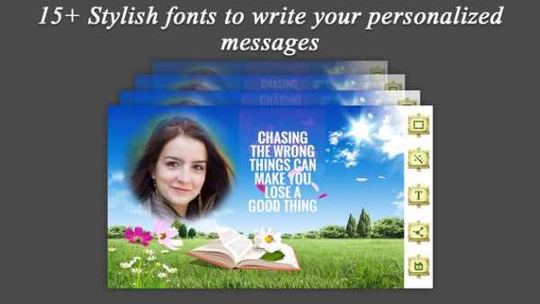 Nature Photo Frames screenshot 4