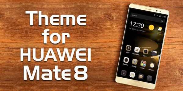 Theme for Huawei Mate 8 screenshot 4