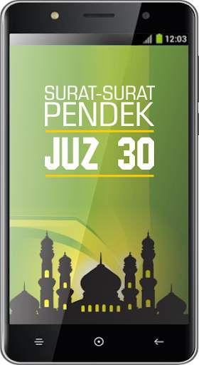 Surat Surat Pendek Juz 30 screenshot 2