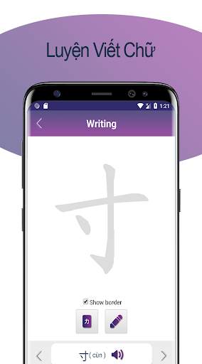 Luyện Viết Tiếng Trung - Awabe screenshot 4