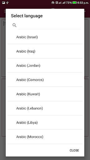 All Language Translator screenshot 4