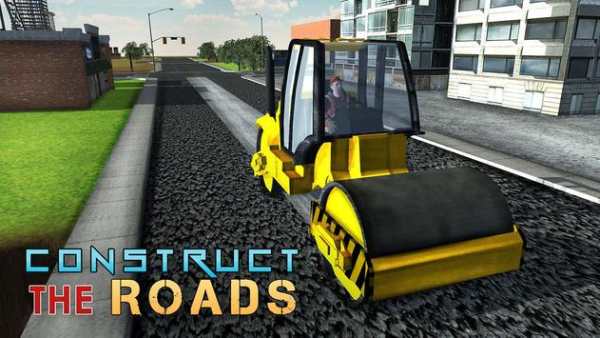 Città Costruzione 3D 2016 screenshot 3