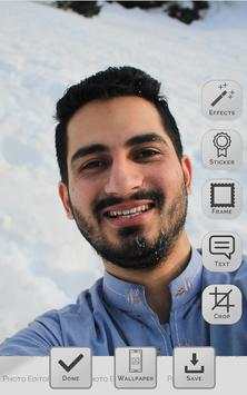 معدل الصور 2 تصوير الشاشة